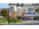 Exterior view of a movie theater in a shopping center at 4041 Pearl Tabby Dr., Myrtle Beach, SC 29588