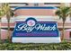 BayWatch Resort & Conference Center entrance sign at 2701 South Ocean Blvd. # 710, North Myrtle Beach, SC 29582