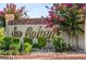 Sun Colony community entrance with landscaping at 125 S Shore Blvd. # 302, Longs, SC 29568