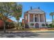 Historic brick City Hall building with columns and steps at 343 Hayloft Circle, Conway, SC 29526