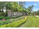 Landscaped entrance sign for Kingston Plantation at 410 Melrose Pl. # 309, Myrtle Beach, SC 29572