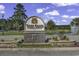 Tiger Grand community entrance sign, welcoming residents to a community of distinction at 1459 Tiger Grand Dr., Conway, SC 29526