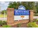 Myrtle Beach Golf & Yacht Club entrance sign at 6458 Sweet Gum Trail, Myrtle Beach, SC 29588