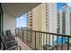 Balcony view of ocean, pool, and resort amenities at 5308 N Ocean Blvd. # 715, Myrtle Beach, SC 29577