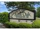 Bent Oak Estates IV community sign, welcoming residents to the neighborhood at 1356 Tranquility Ln., Myrtle Beach, SC 29577
