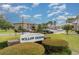 Willow Greens community entrance sign at 500 Willow Greens Dr. # B, Conway, SC 29526