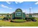 Carolina Forest community entrance sign at 505 Quincy Hall Dr., Myrtle Beach, SC 29579