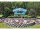 Myrtle Beach welcome sign with colorful landscaping at 4541 Girvan Dr. # 27-D, Myrtle Beach, SC 29579