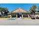 Community recreation center with golf cart parking at 6001 - 1781 S Kings Hwy., Myrtle Beach, SC 29575