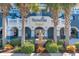 Paradise Resort entrance with fountain at 2201 S Ocean Blvd. # 1404, Myrtle Beach, SC 29577