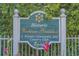 Historic Waheesaw Plantation sign at 4491 Horseshoe Bend, Murrells Inlet, SC 29576