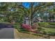 Community entrance with sign and lush landscaping at 1824 Laurel Trail # 1-B, Murrells Inlet, SC 29576