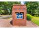 Brick entrance sign for Richmond Park community at 204 Baslow Ct. # 20-H, Myrtle Beach, SC 29572
