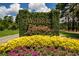 Waterford Plantation entrance with lush landscaping at 8605 Hopper Ct., Myrtle Beach, SC 29579