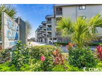 View 6000 N Ocean Blvd. # 109 North Myrtle Beach SC