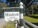Hialeah Buildings R,S,T, and V community entrance sign at 7874 Midway Drive Ter # V101, Ocala, FL 34472