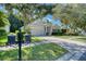 Image 2 of 51: 2451 Pickford Cir, Apopka