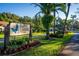 Lake Joanna Estates entrance with landscaping and sign at 3064 Windham Dr, Eustis, FL 32726