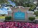 Royal Highlands Monarch Golf Club community entrance at 21630 King Henry Ave, Leesburg, FL 34748