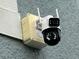 Exterior security camera for home protection at 2433 Caravelle Cir, Kissimmee, FL 34746