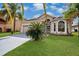 Image 2 of 29: 2506 Aster Cove Ln, Kissimmee