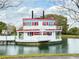 Unique boat-shaped community clubhouse at 6003 Village Cir # Ge, Orlando, FL 32822