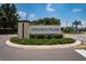 Veranda Palms community entrance sign at 2588 Shanti Dr, Kissimmee, FL 34746