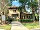 Community building with green and tan exterior at 4739 Spring Grove Ln, Leesburg, Fl, FL 34748