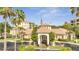 Community clubhouse with welcoming entrance and landscaping at 8801 Worldquest Blvd # 4406, Orlando, FL 32821