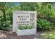 Winter Park Gardens Condominium entrance sign at 700 Melrose Ave # K32, Winter Park, FL 32789