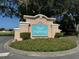 Royal Highlands community entrance with landscaping at 20505 Queen Alexandra Dr, Leesburg, FL 34748