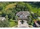 Two-story townhome with a two car garage in a quiet neighborhood at 400 Harbor Winds Ct, Winter Springs, FL 32708