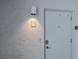 Unit 35 entrance with keyless entry at 5303 S Atlantic Ave # 35, New Smyrna Beach, FL 32169