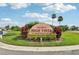 High Vista community entrance sign, 55+ deed restricted at 235 Royal Palm Dr, Davenport, FL 33837