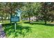 Historical Seaboard Air Line Rail Depot in a lush park at 192 Viola Dr, Auburndale, FL 33823