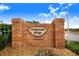 Sequoyah Ridge community entrance sign at 2997 Sequoyah Dr, Haines City, FL 33844