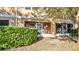 Small backyard with a privacy hedge at 1336 Chelsea Dr, Davenport, FL 33897