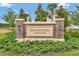Grandview Gardens community entrance sign with brick pillars and landscaping at 1742 Carnelian St, Deland, FL 32720