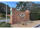 Sequoyah Ridge community entrance with brick signage and gated access at 2828 Sequoyah Dr, Haines City, FL 33844
