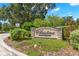 Christina community entrance sign, a deed restricted community at 6318 Cedar Ln, Lakeland, FL 33813