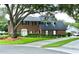 Image 1 of 25: 5171 Deeson Pointe Ct, Lakeland