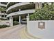 Private parking garage entrance to condo building at 3 Oceans West Blvd # 4A5, Daytona Beach Shores, FL 32118