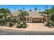 Image 1 of 40: 5519 E Beryl Ave, Paradise Valley