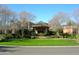 Stunning desert home with manicured landscaping and a large front yard at 15 Biltmore Estates Dr, Phoenix, AZ 85016