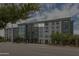 Modern apartment building exterior, street view at 535 W Thomas Rd # 503, Phoenix, AZ 85013