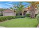 Image 4 of 31: 6089 W Megan St, Chandler