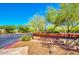 Entrance to Supertition Foothills Recreation Center at 3660 S Golden Eye Ln, Gold Canyon, AZ 85118