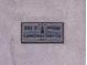 Metal plaque noting Del E. Webb Construction Co. 1957 at 2201 N Central Ave # 4E, Phoenix, AZ 85004