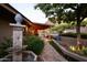 Landscaped pathway leading to an outdoor patio at 5123 E Mcdonald Dr, Paradise Valley, AZ 85253