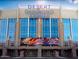 Exterior view of Desert Diamond Arena at 7228 W Luke Ave, Glendale, AZ 85303